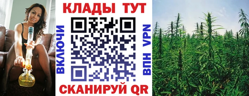 Купить наркотик аптеки Верхняя Тура МАРИХУАНА  A-PVP  Гашиш  Меф мяу мяу 