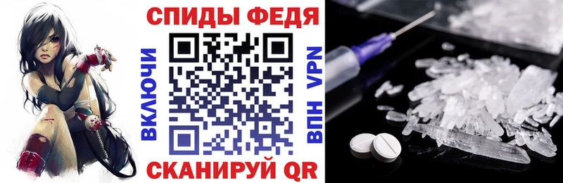 сколько стоит  Верхняя Тура  гидра ТОР  Амфетамин Розовый 