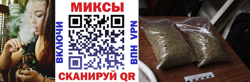 БУТИРАТ жидкий экстази  Верхняя Тура 
