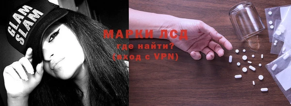 каннабис Богданович