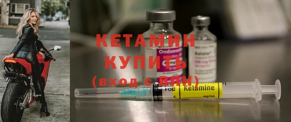 каннабис Богданович