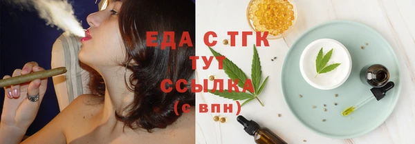 каннабис Богданович