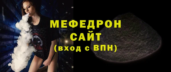 каннабис Богданович