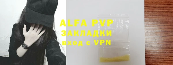 не бодяженный Беломорск