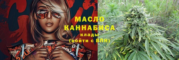 MDMA Богородицк