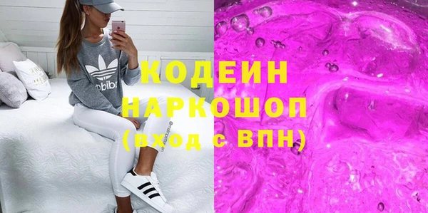 каннабис Богданович