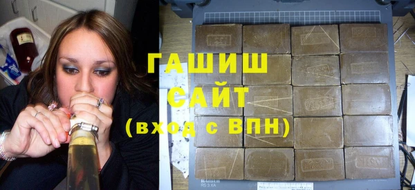 каннабис Богданович