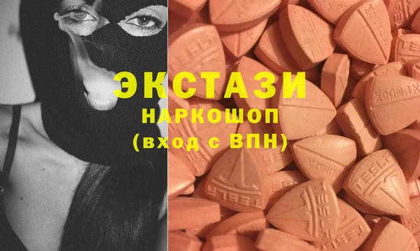 каннабис Богданович