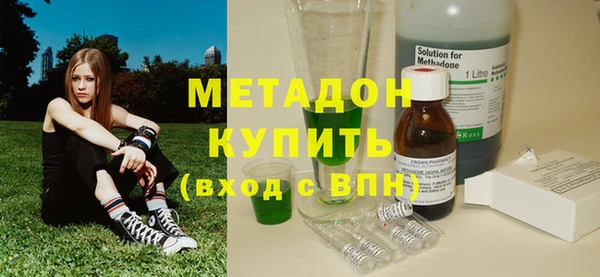 каннабис Богданович