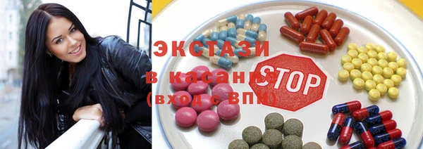 MDMA Богородицк