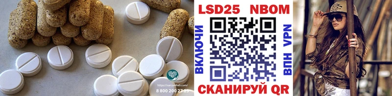 закладки  Верхняя Тура  мега ссылка  LSD-25 экстази ecstasy 