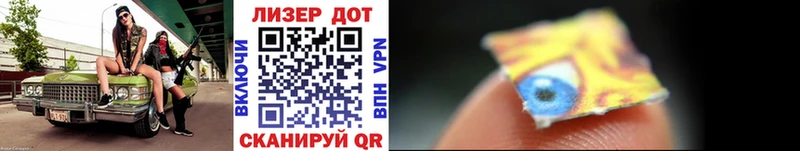 купить наркоту  Верхняя Тура  Наркотические марки 1,5мг 