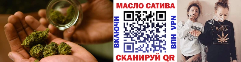 купить наркоту Верхняя Тура ТГК вейп с тгк