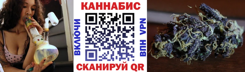 Каннабис гибрид  площадка как зайти  Верхняя Тура 