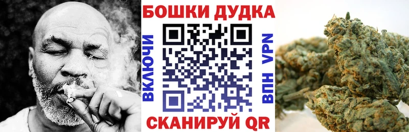 Марихуана SATIVA & INDICA Верхняя Тура
